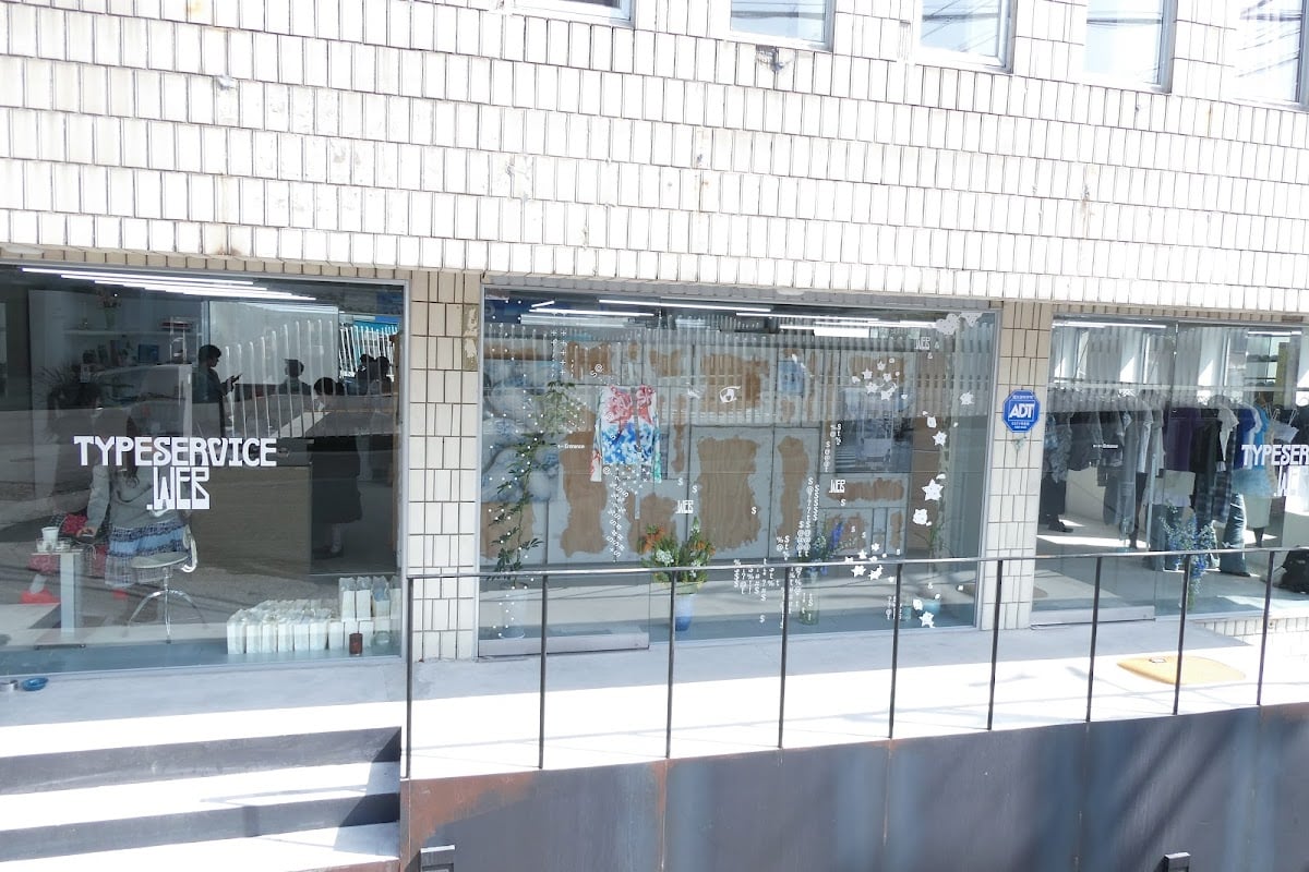 TYPESERVICE FLAGSHIP STORE | 타입서비스 플래그십 스토어