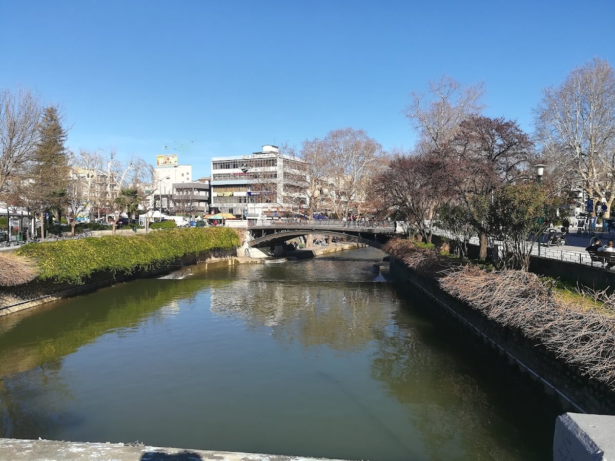 Trikala