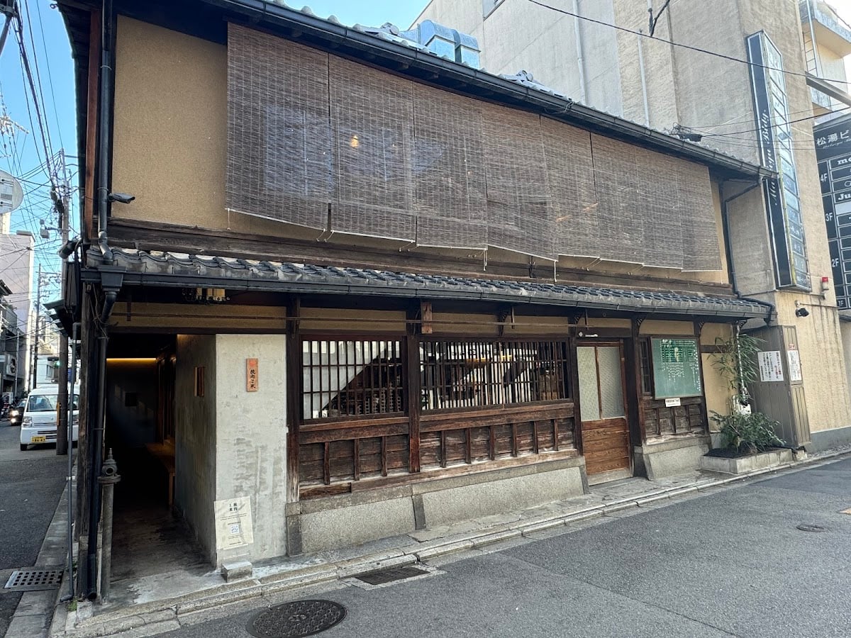 Hikiniku to Kome (Kyoto) - Kyoto