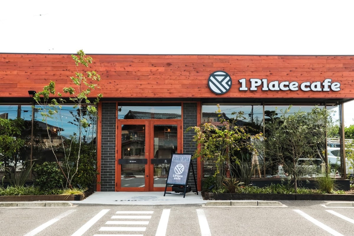 1Place cafe 江南店