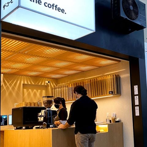 The Coffee