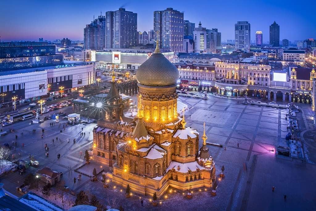Harbin