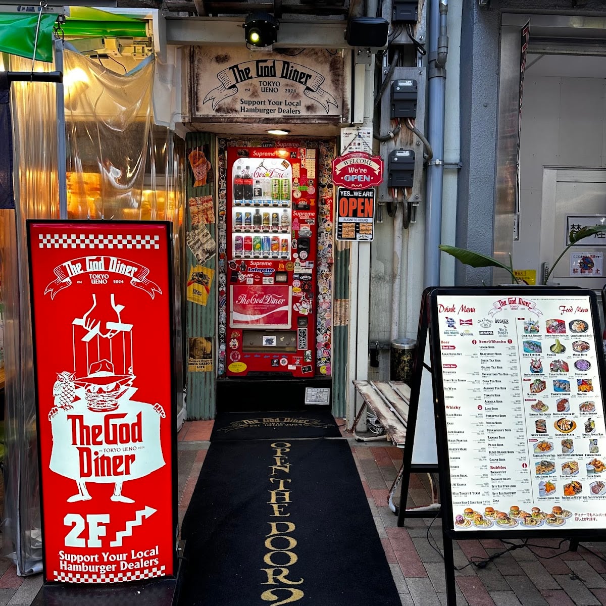 the god diner