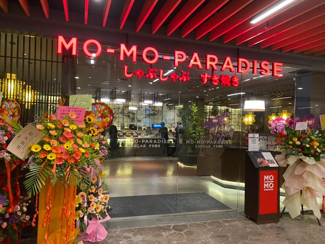 Mo-Mo Paradise Sunway 163 Mall