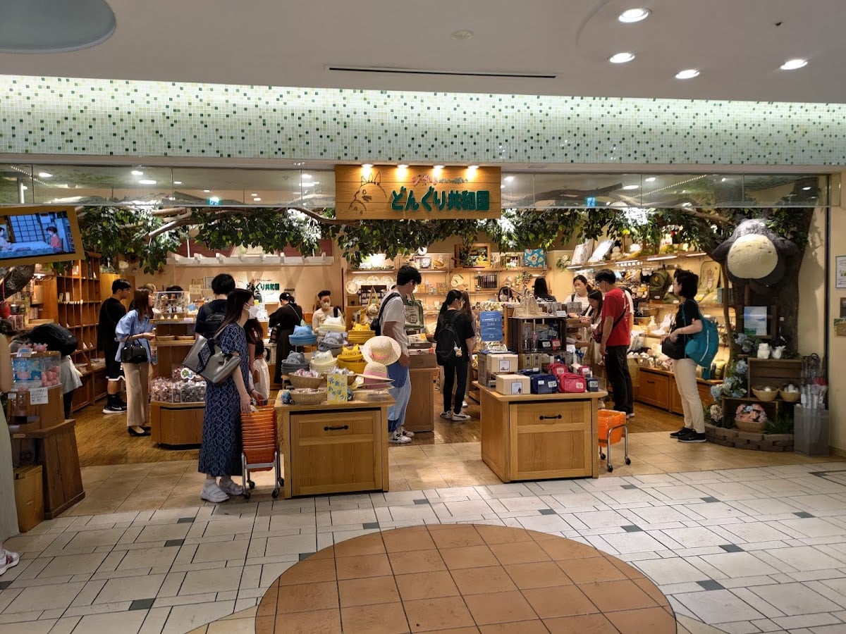 Ghibli Donguri Republic Tokyo Station