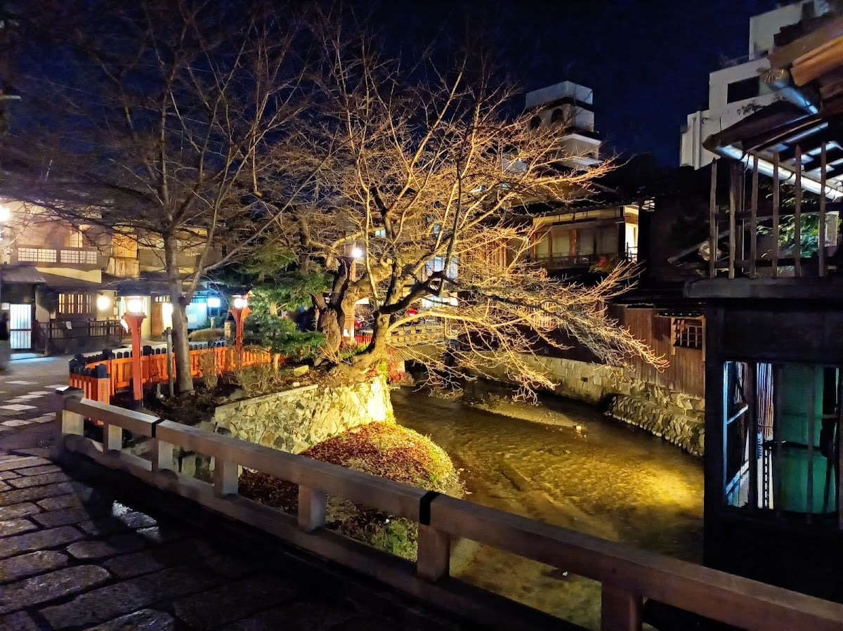 Gion (Kyoto)