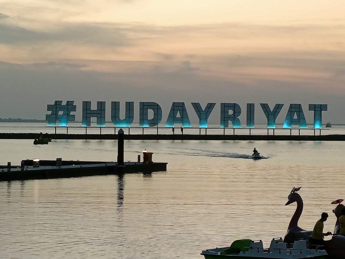 Al Hudayriyat Beach