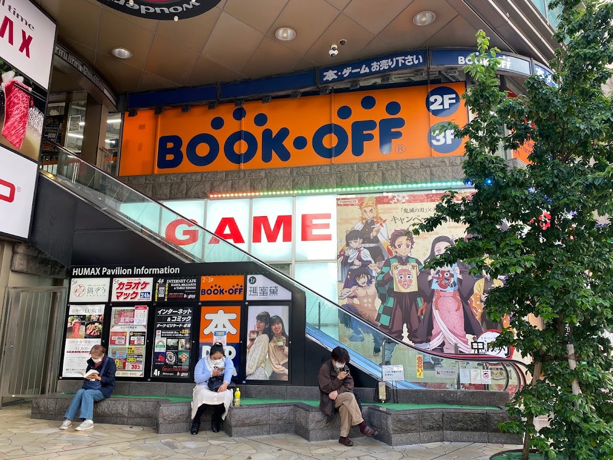 BOOKOFF Ikebukuro Sunshine 60 tori Store