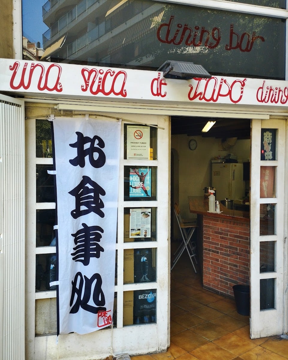 Una Mica de Japó