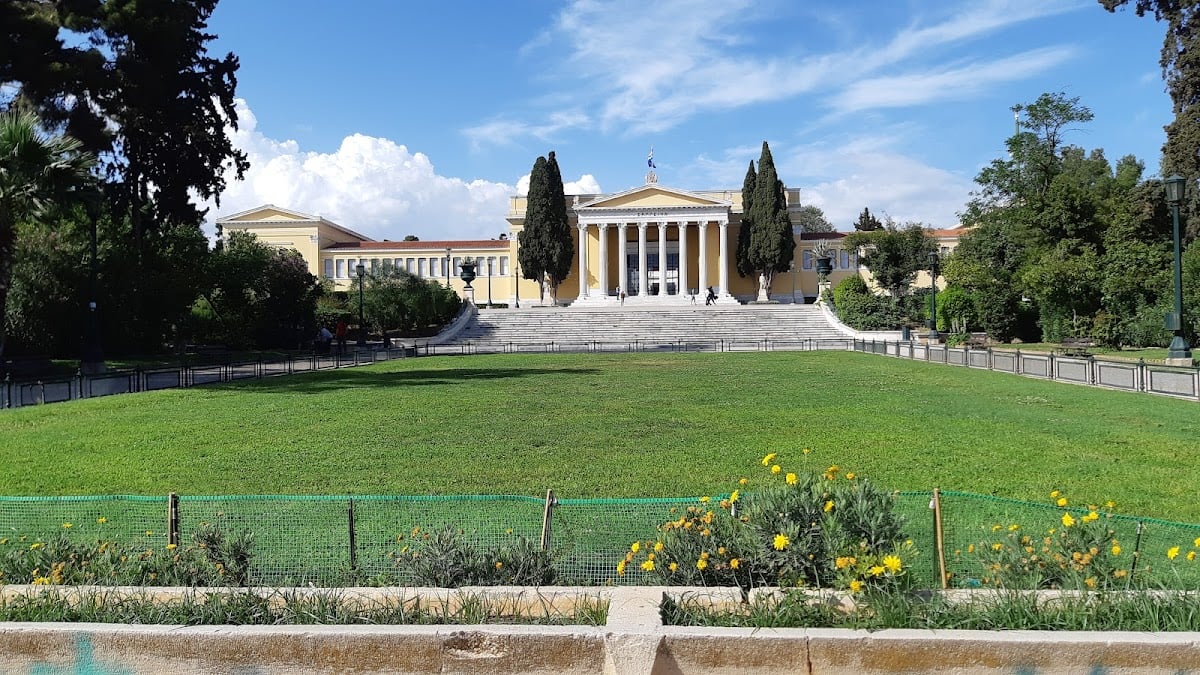 Zappeion Garden