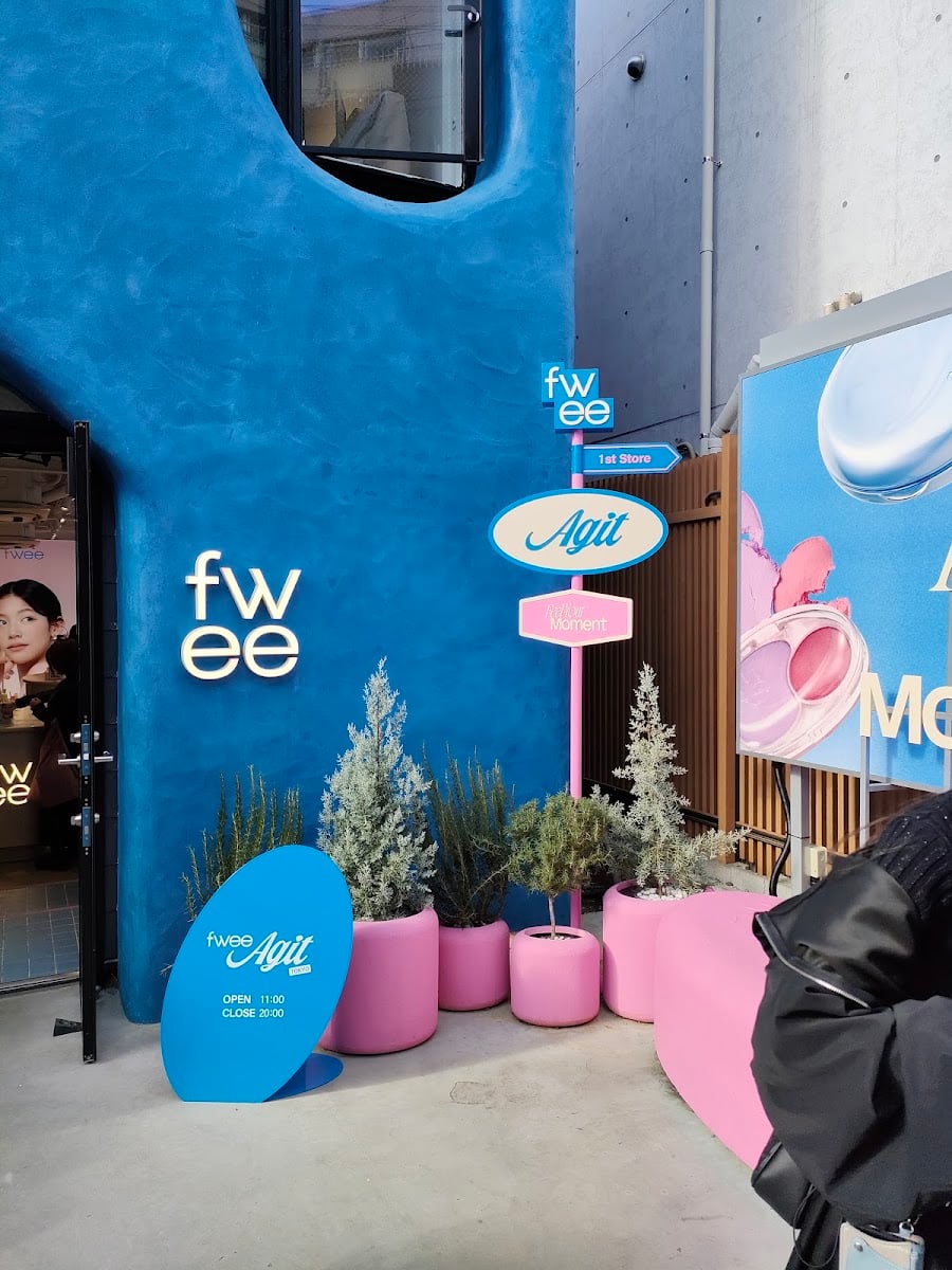 fwee Agit TOKYO(フィーアジト東京）