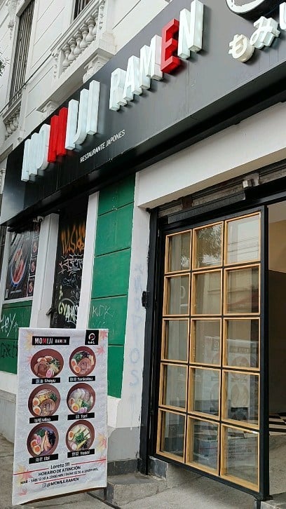 Momiji Ramen