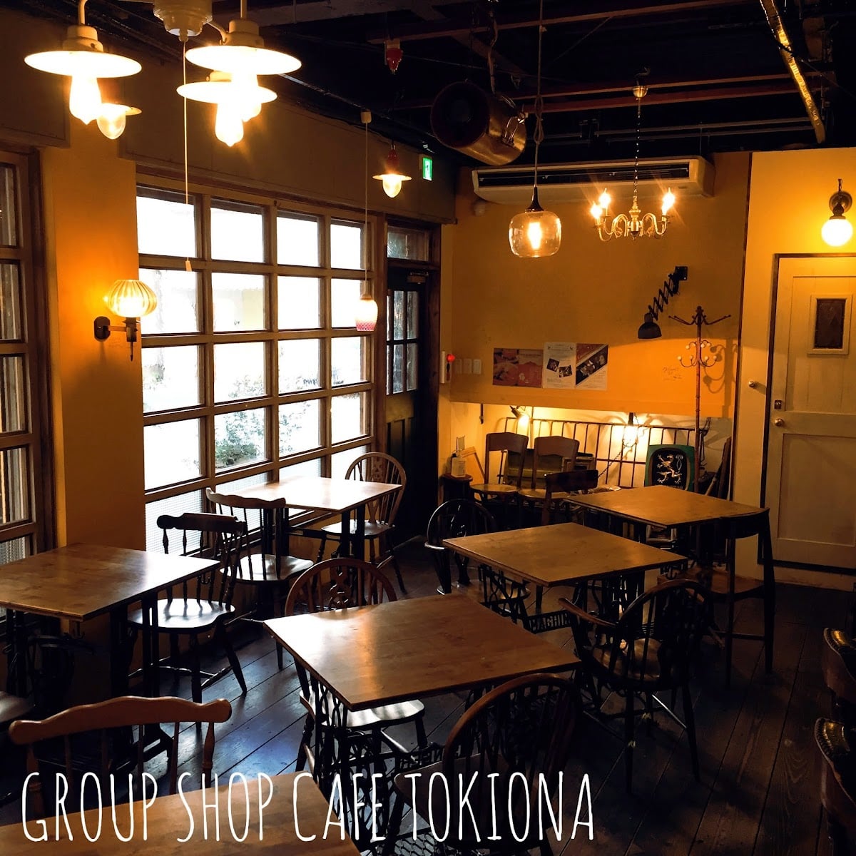 カフェ トキオナ