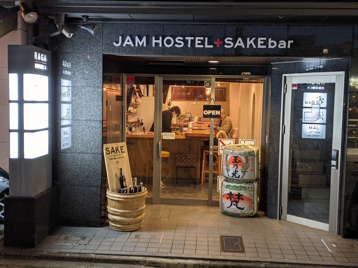 jam +sake bar