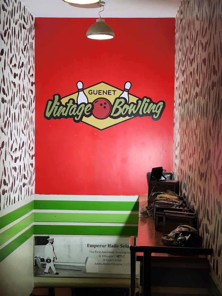 Vintage Bowling | ቪንቴጅ ቦውሊንግ