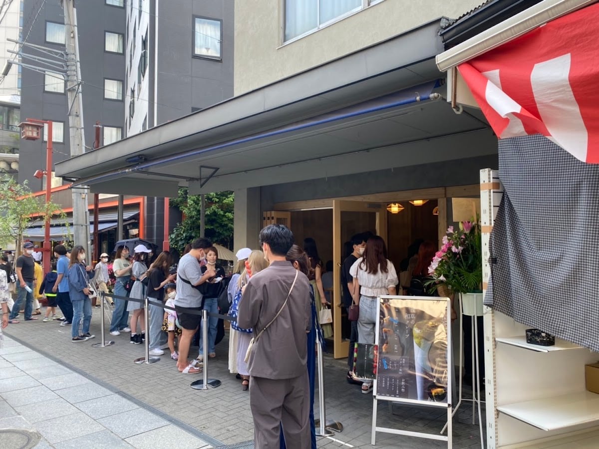 浅草茶屋たばねのし