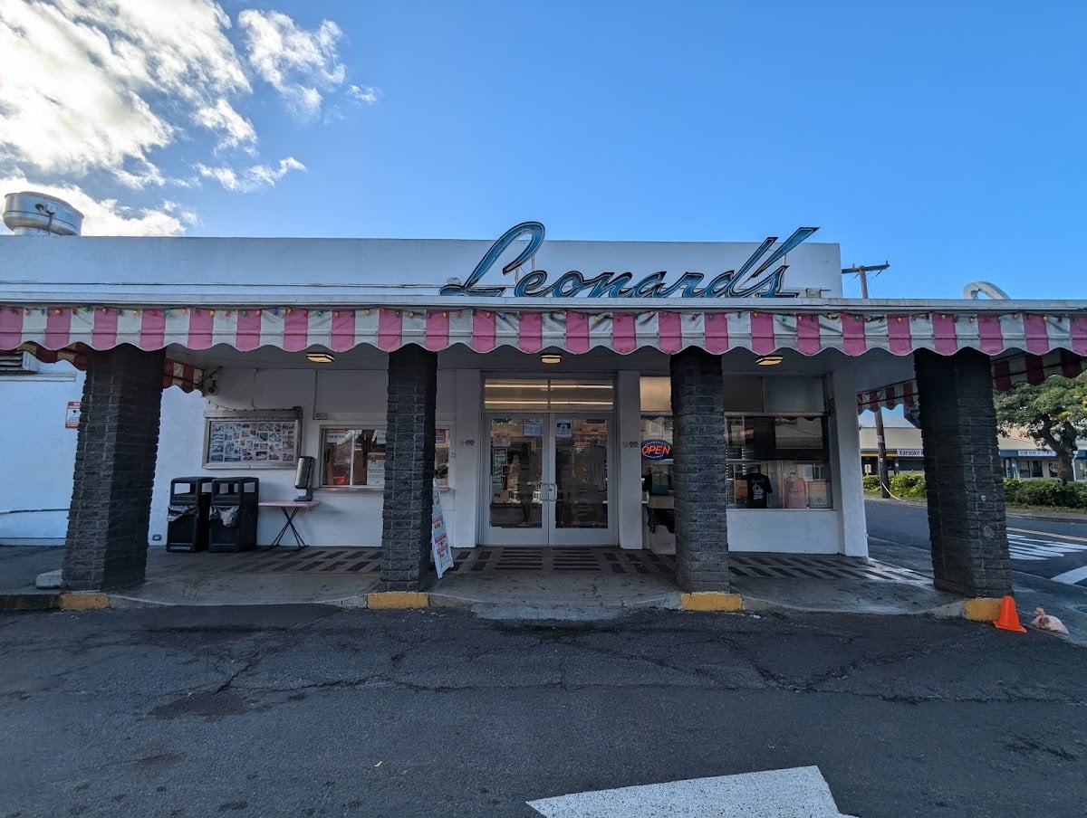 Leonard's Bakery - マラサダ