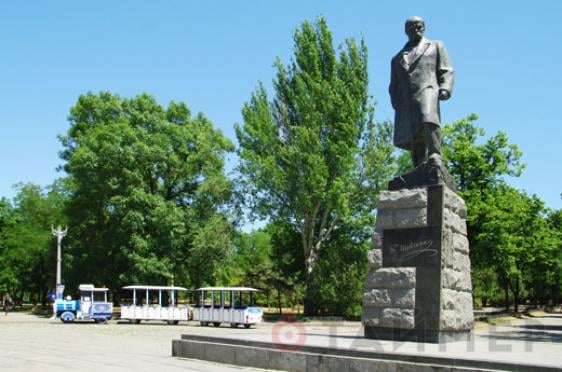 Парк імені Тараса Шевченка