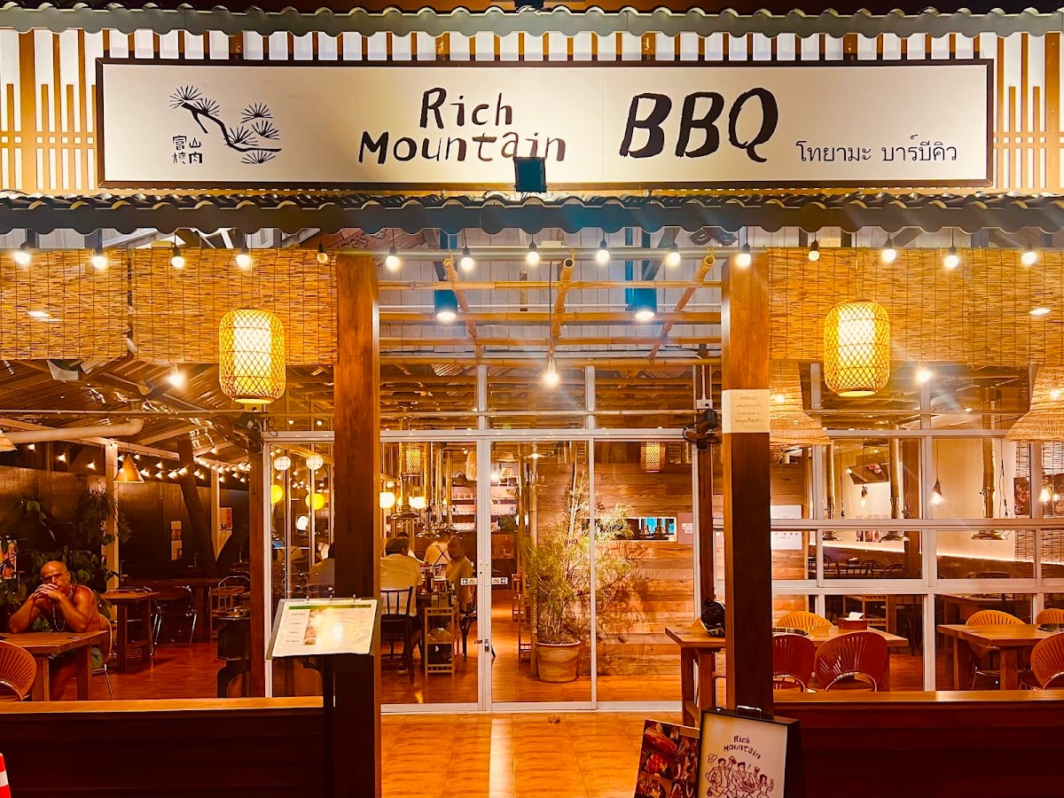 Rich Mountain BBQ(Fusion-inspired BBQ)