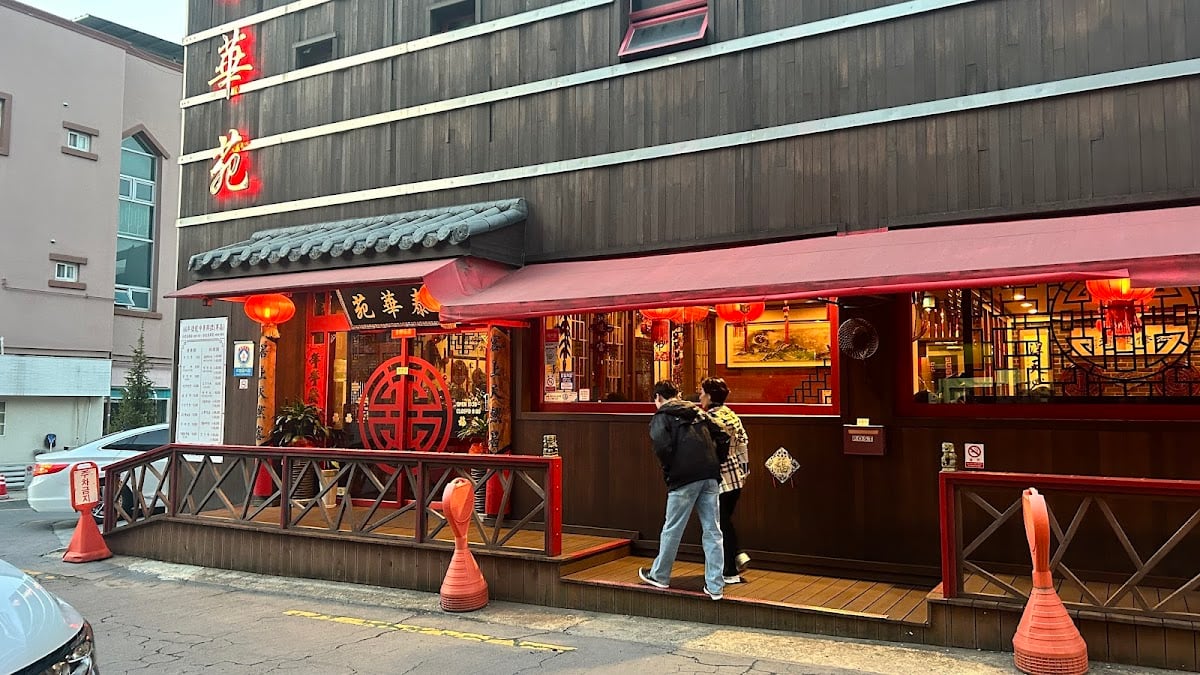 Taehwawom,China town - Vegan