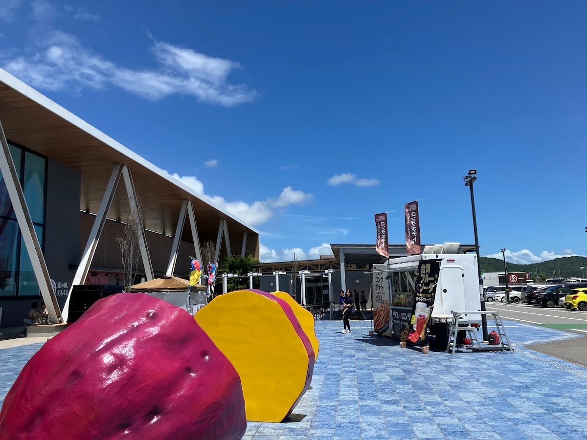 Roadside Station Kurukurunaruto - Sweet potato station