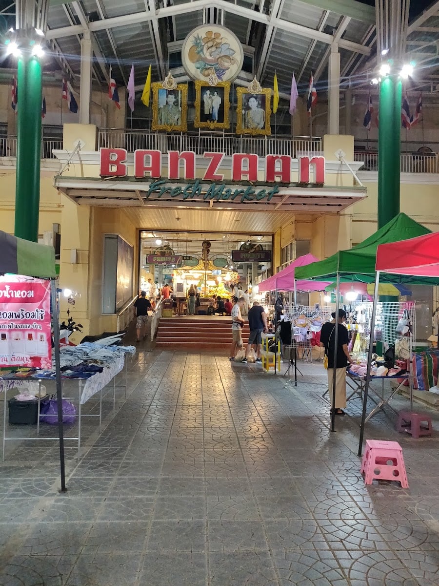 バンザーン生鮮市場
