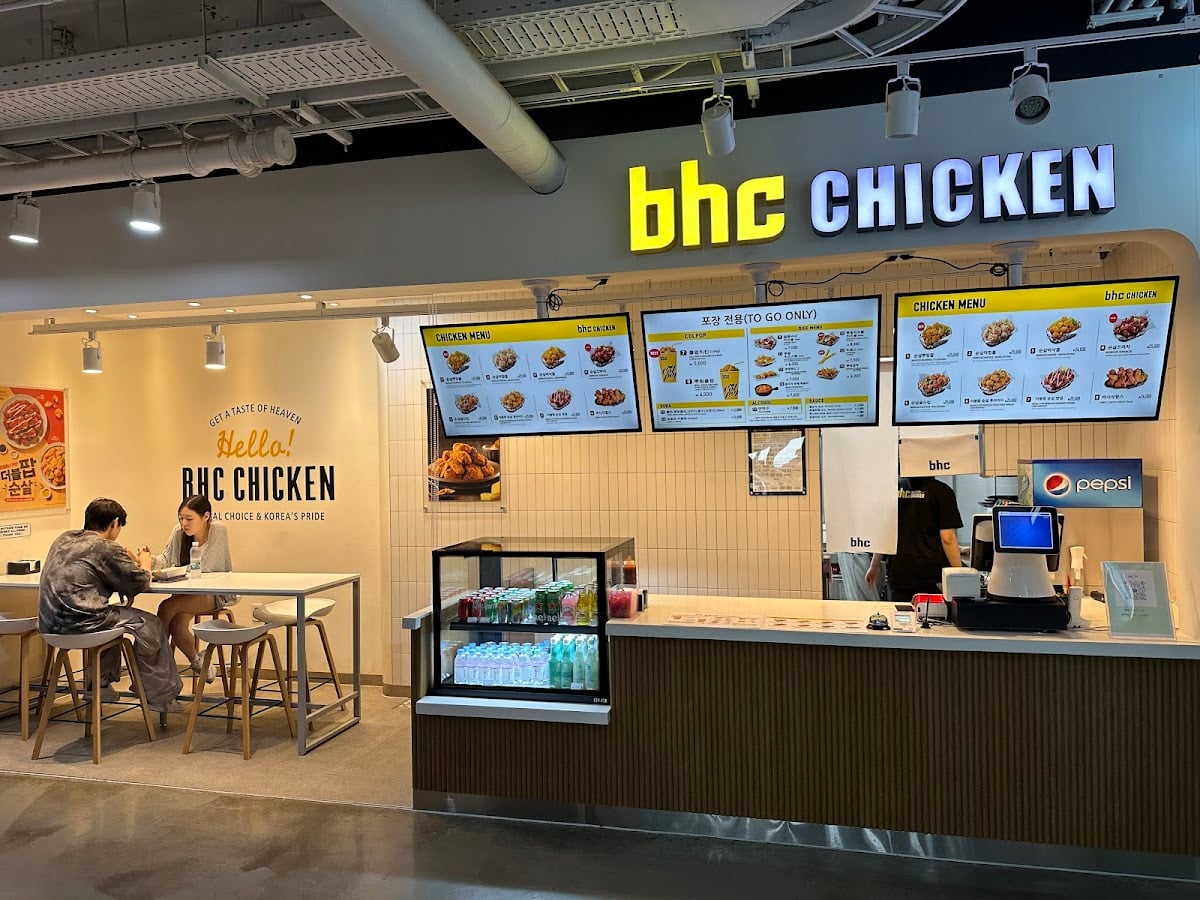 BHC Chicken Namsan Seoul Tower Branch