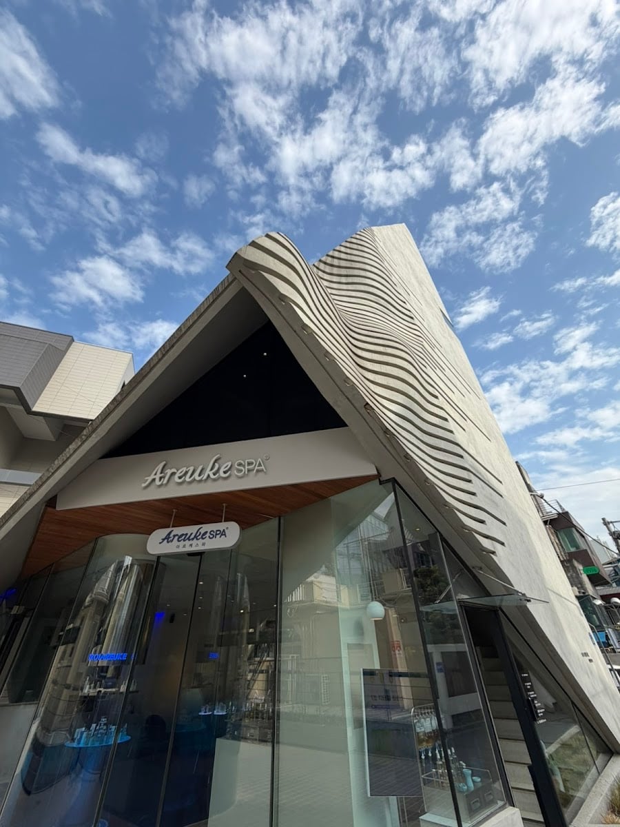 Areuke Spa Hongdae : K-Beauty Facial & English Speaking