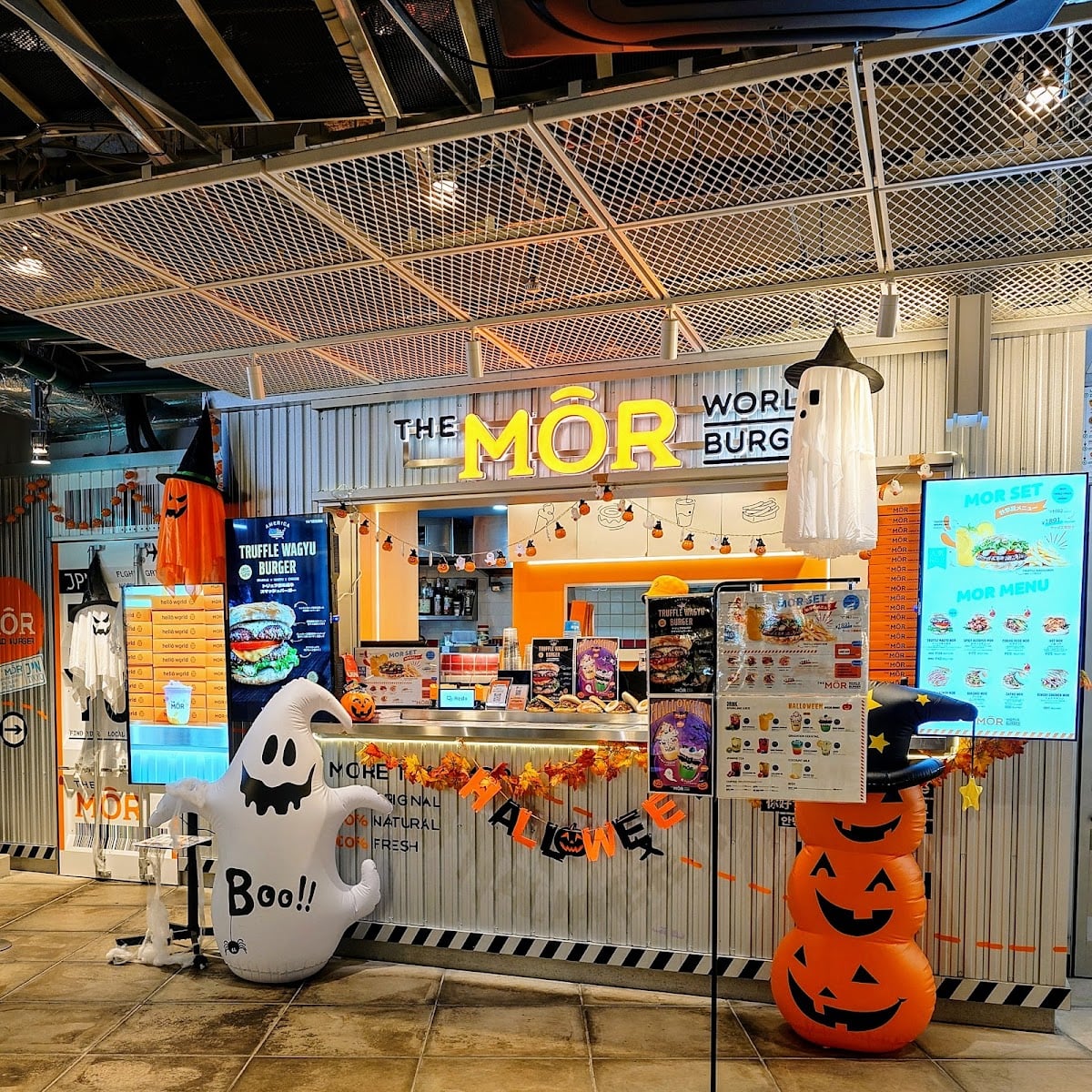 ハラカド 東急プラザ原宿