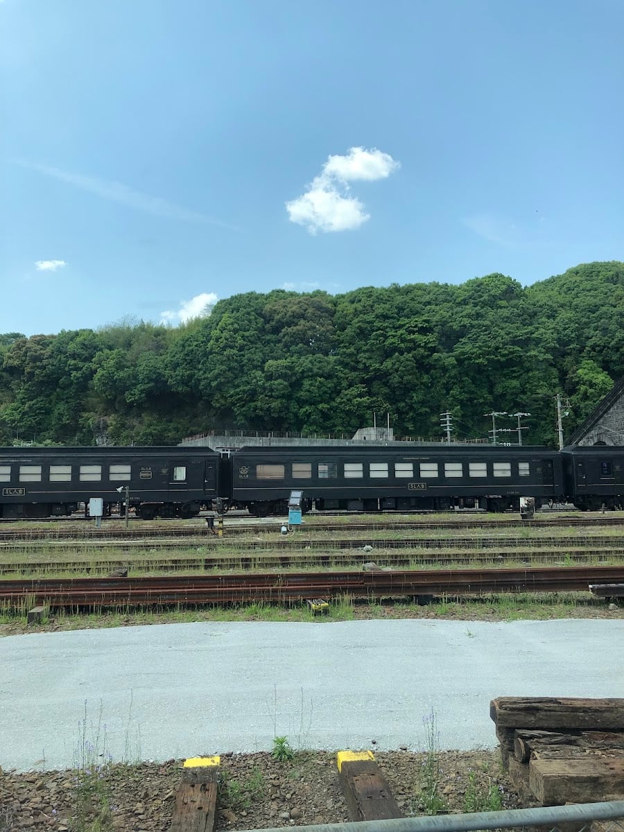 Hitoyoshi