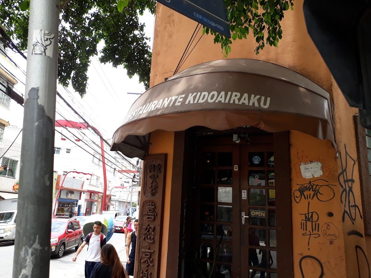 Kidoairaku Japanese Cuisine