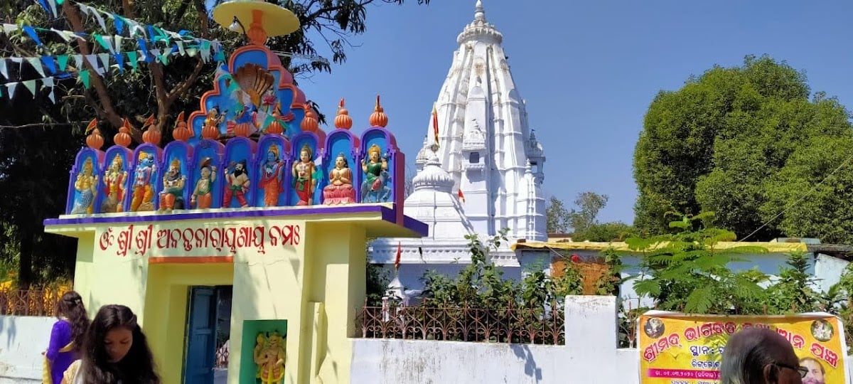 Odisha
