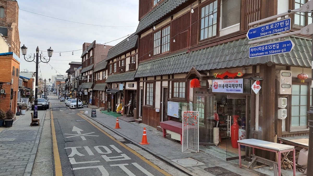 Incheon Open Port Street