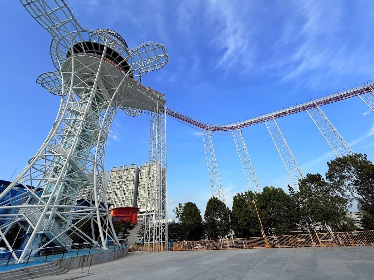 I-City Park - SkyCity