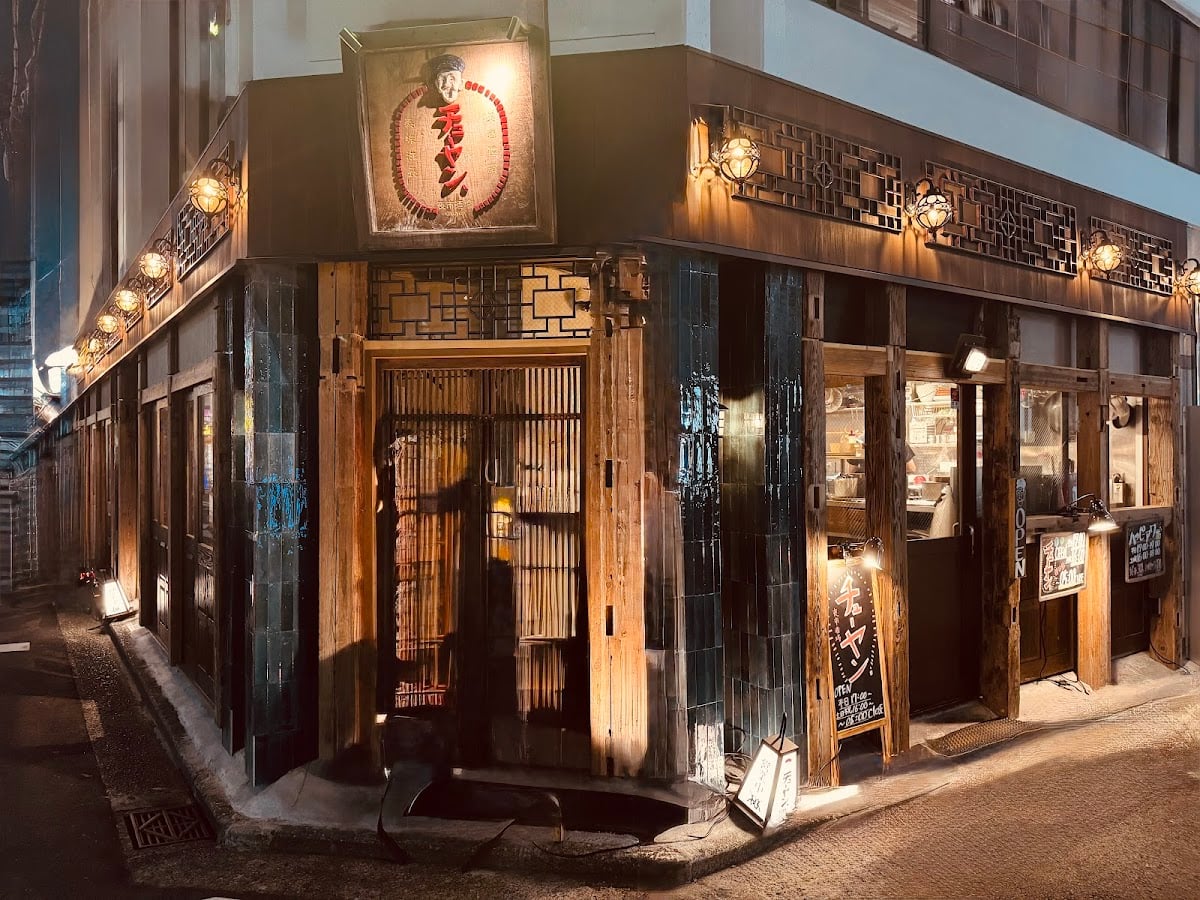 夜市酒場 チューヤン、