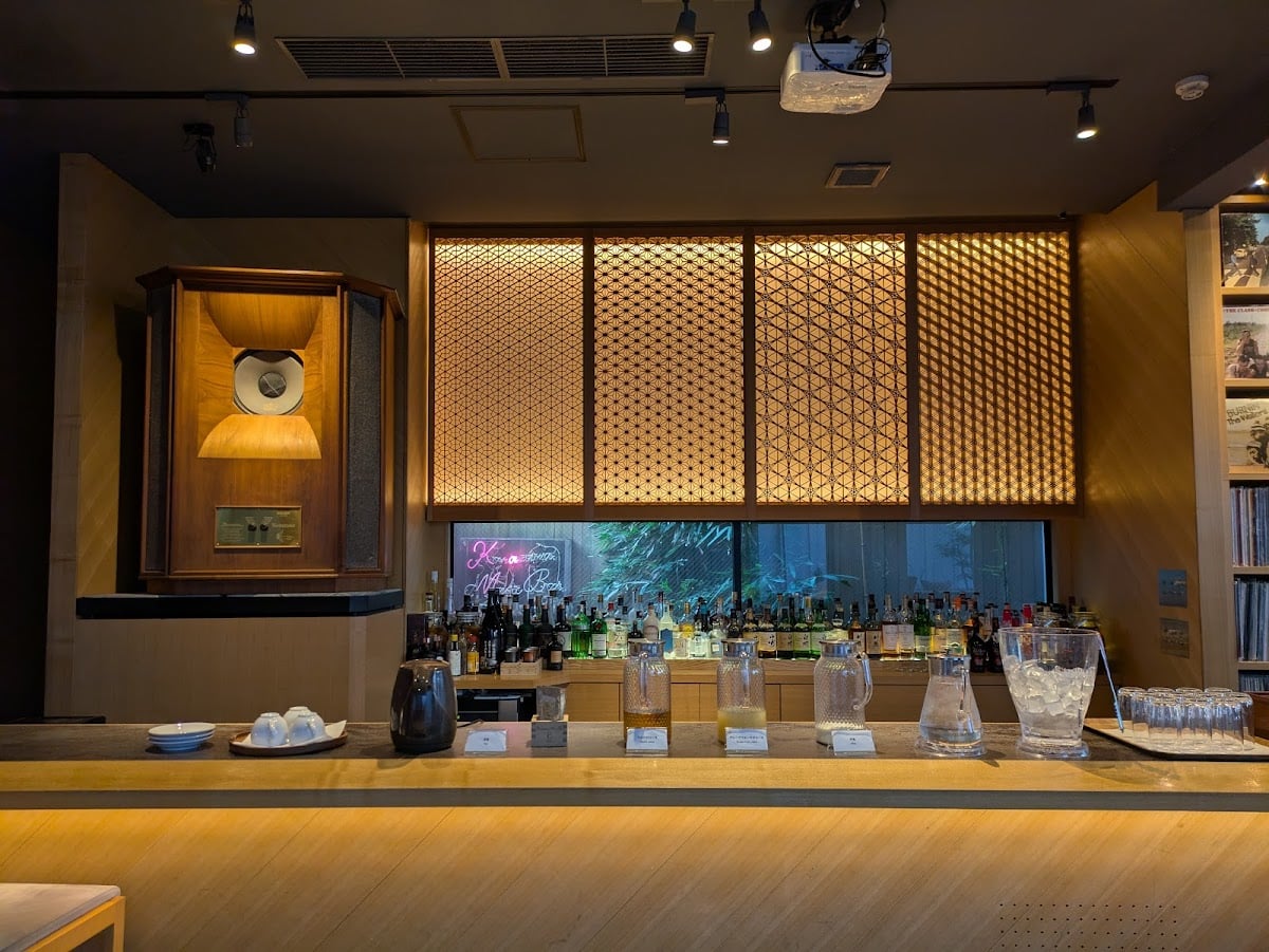 Kanazawa Music Bar - Bar
