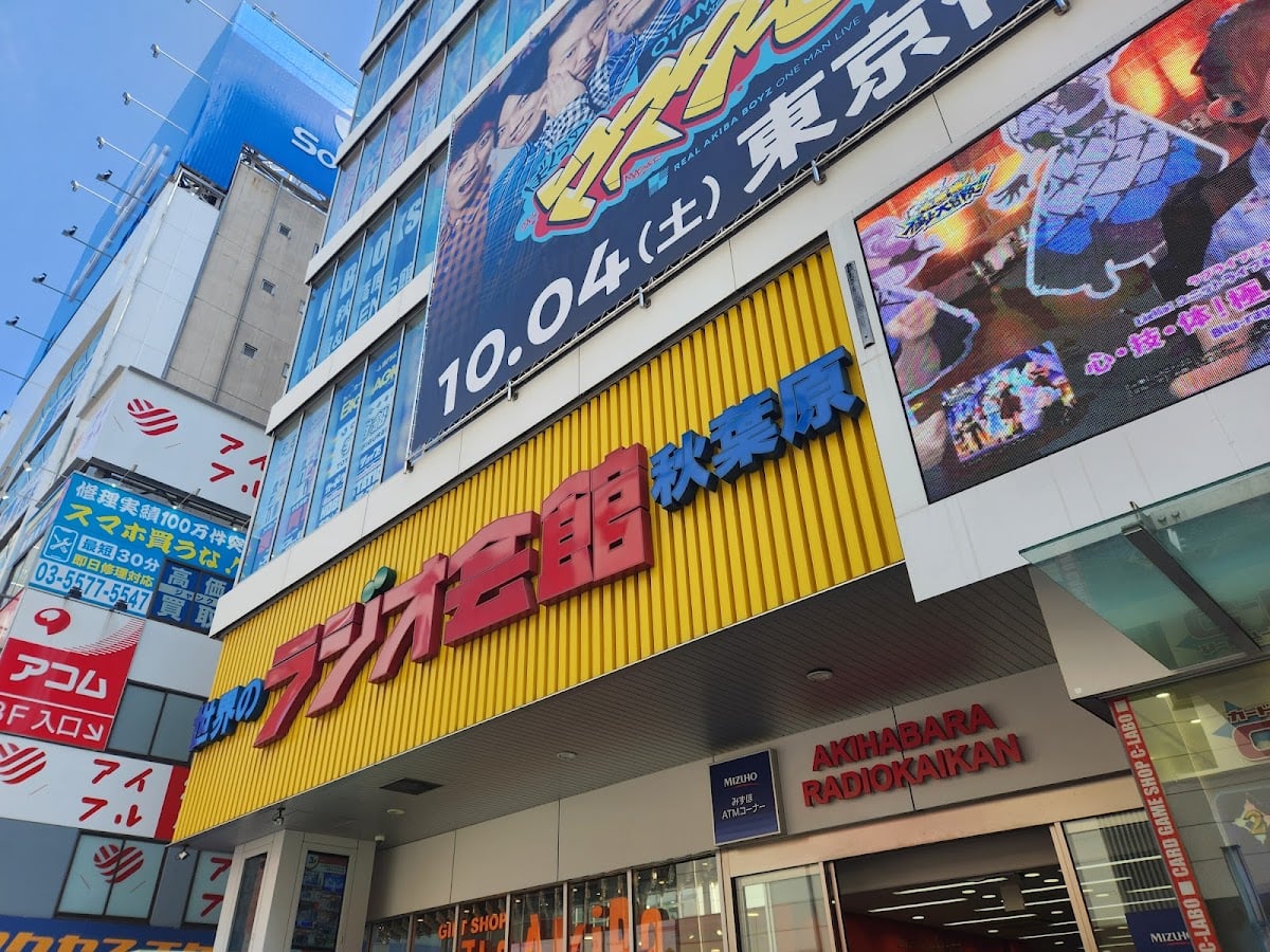Akihabara Radio Kaikan