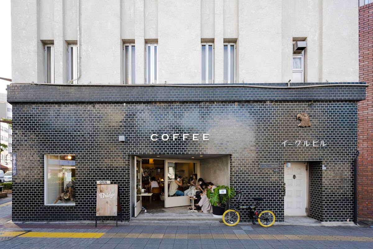 Bridge COFFEE & ICECREAM