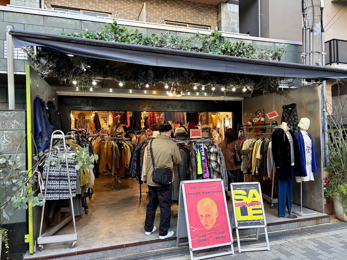 古着屋CHAPPIE