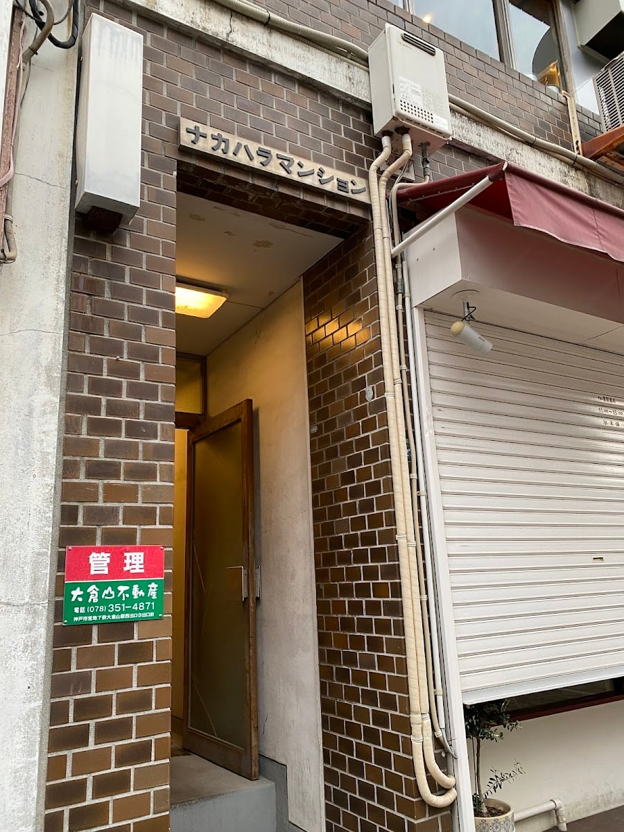 cafe L'Arche