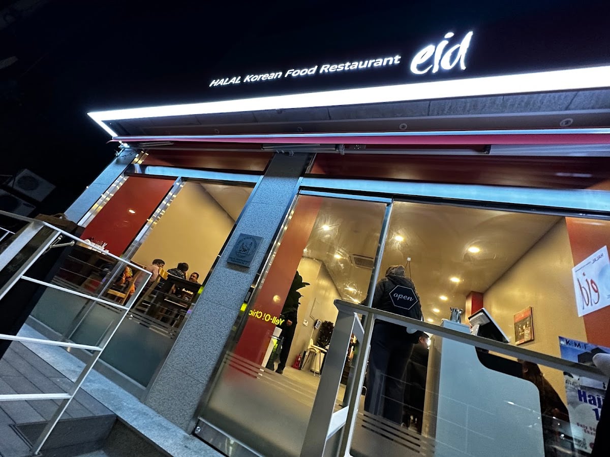 EID Halal Korean Food