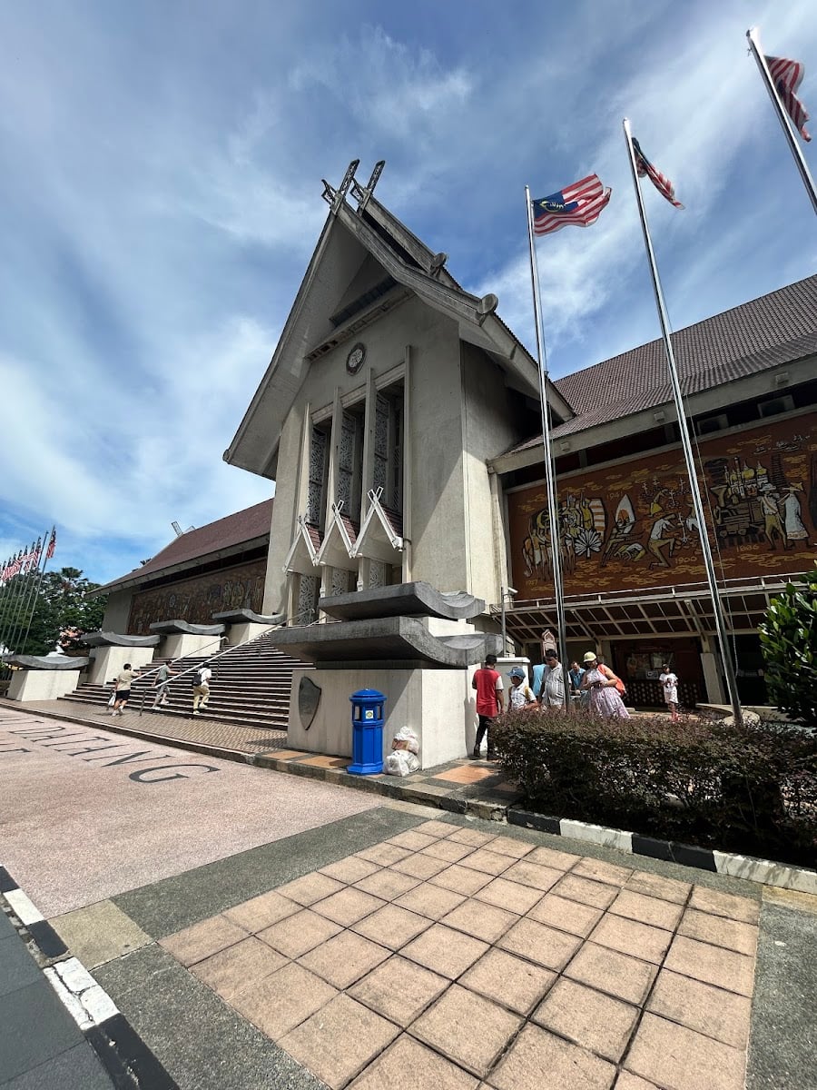 Muzium Negara