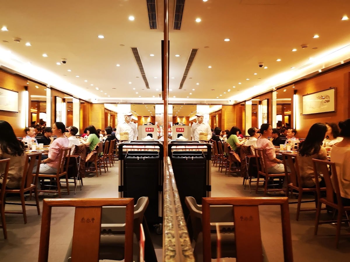 鼎泰豊 復興店