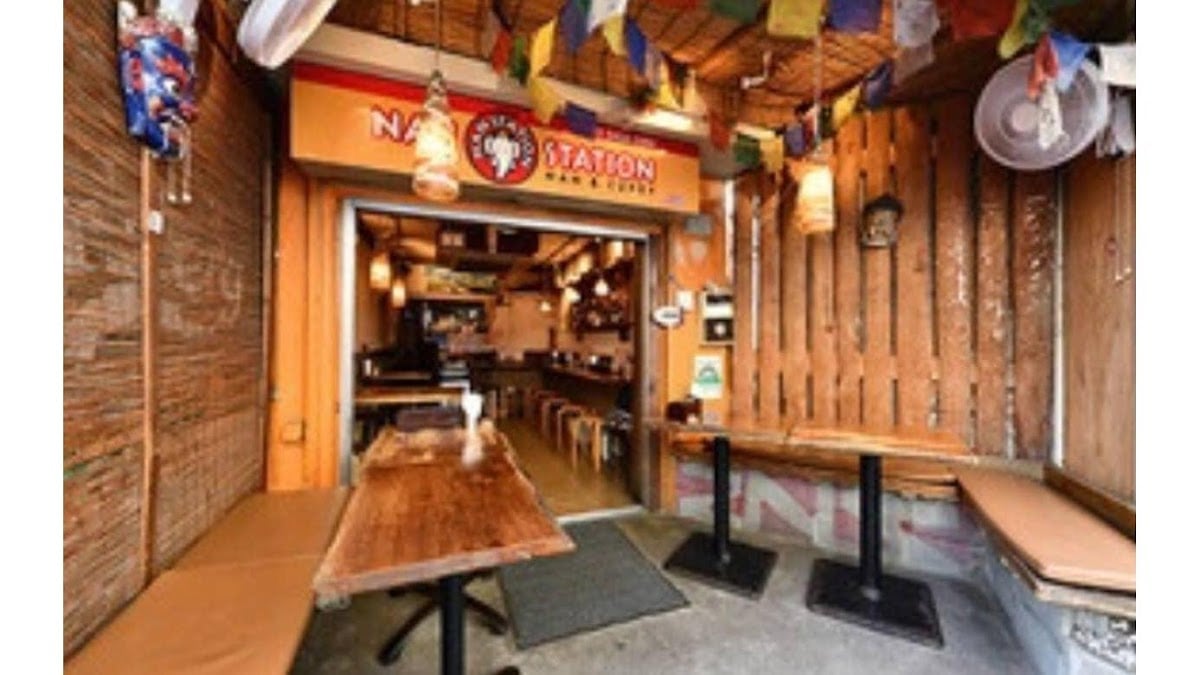 ナンステーション 下北沢 インド料理 専門店