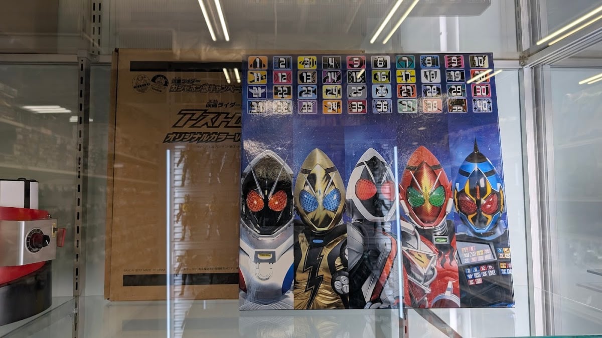 Toy Planet 台場