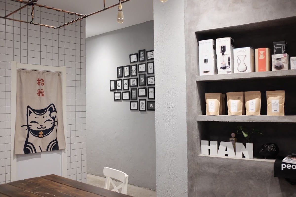 HanSo Café