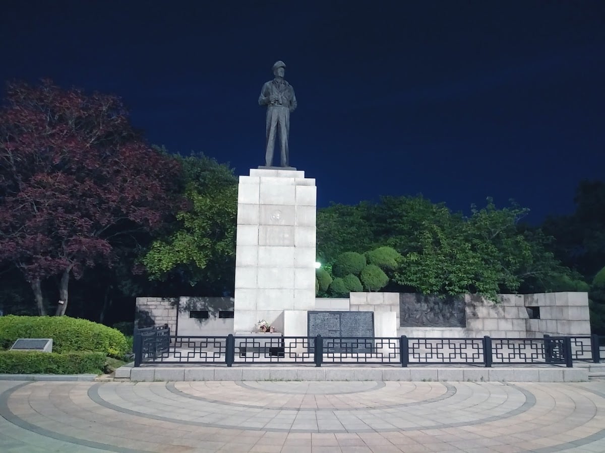 Jayu Park (Freedom Park) - Cherry Blossom,Goblin