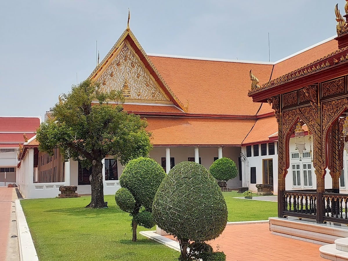 National Museum