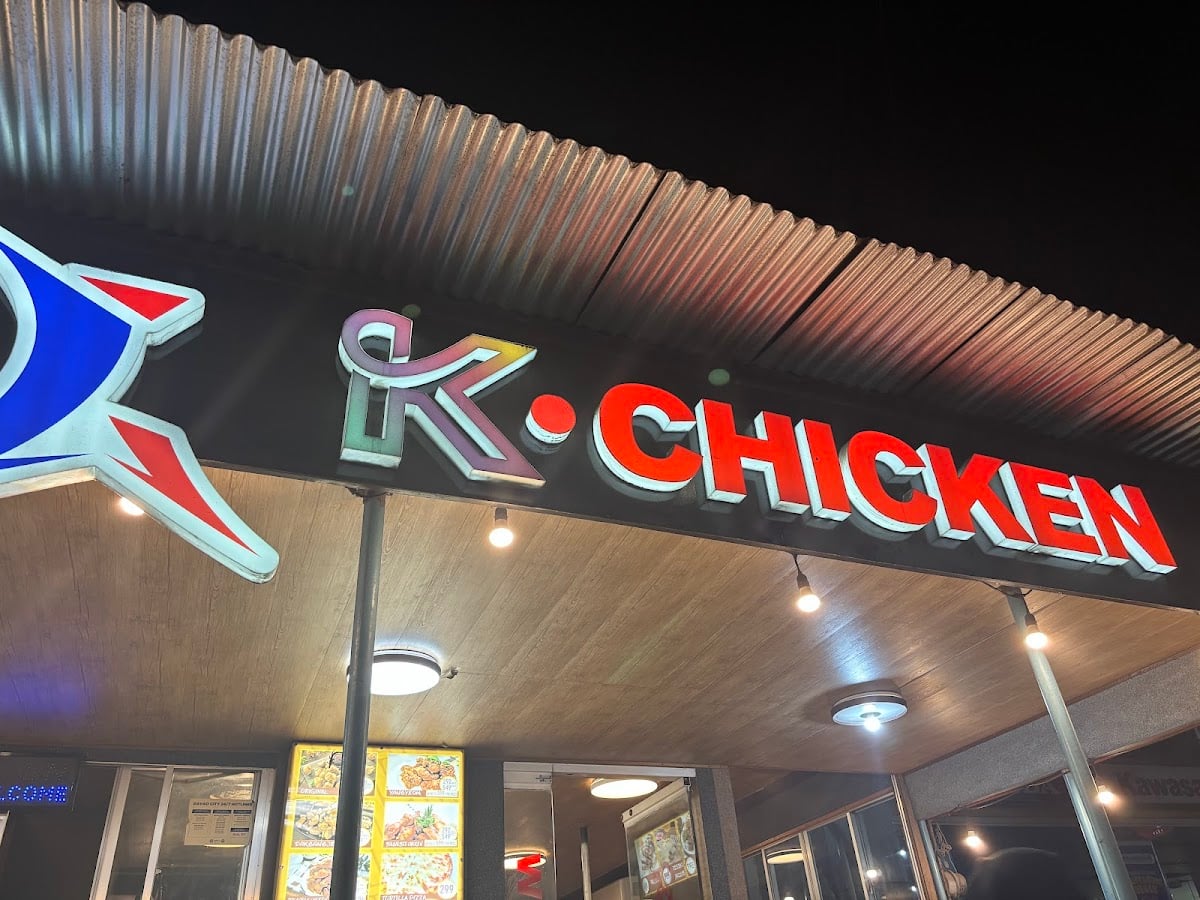K Chicken (SML Korean Restaurant)