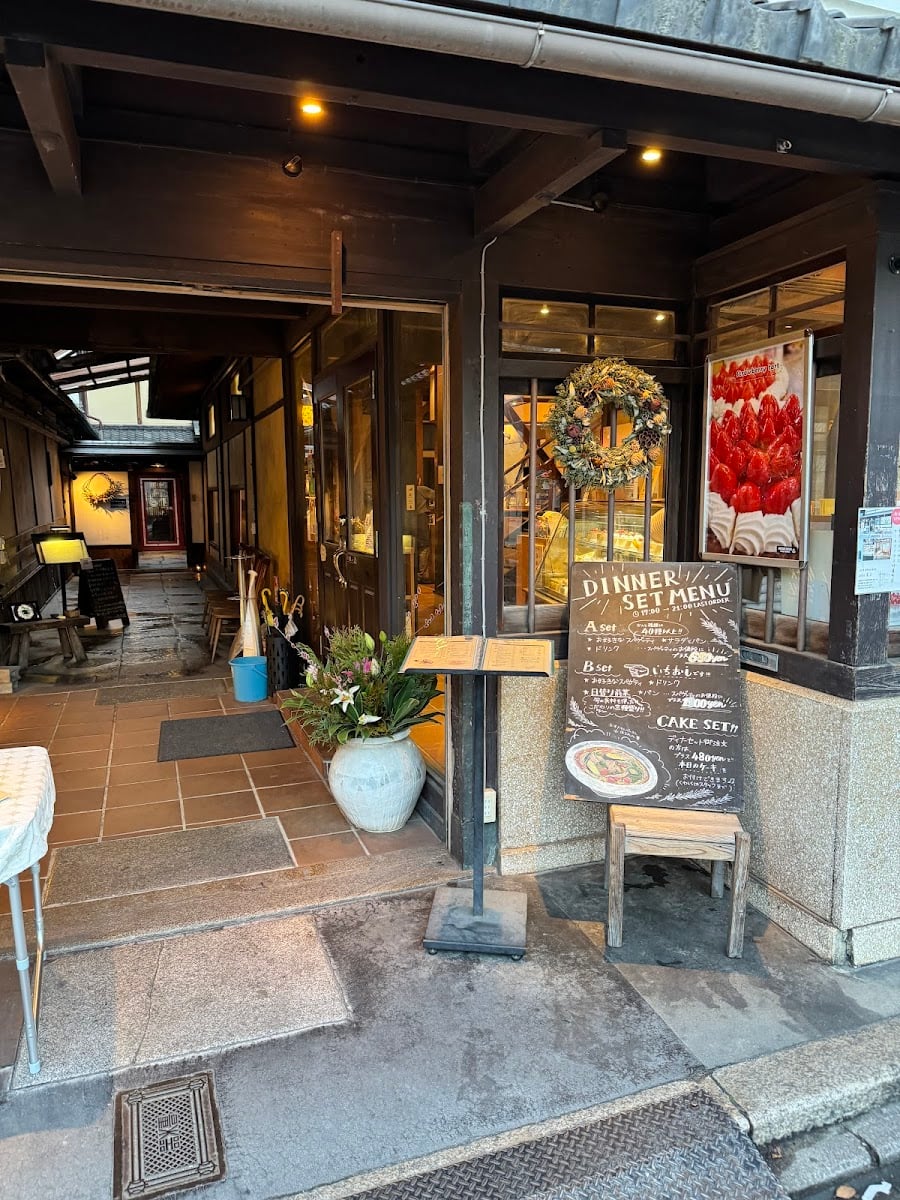 Second House Cake Works 東洞院店